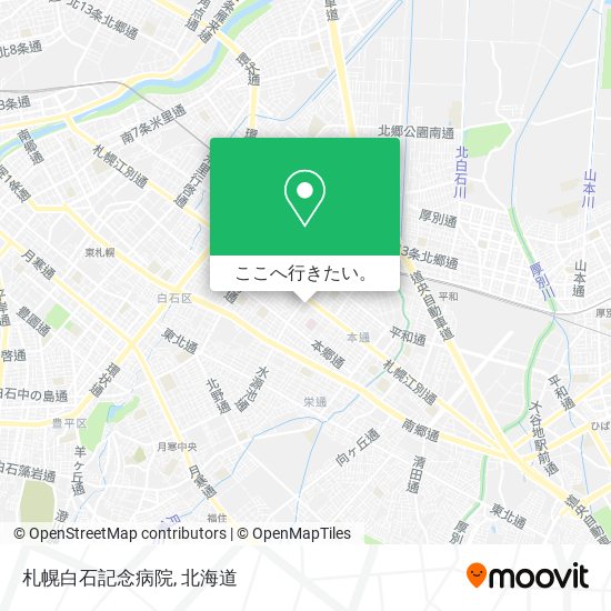 札幌白石記念病院地図