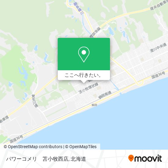 パワーコメリ　苫小牧西店地図