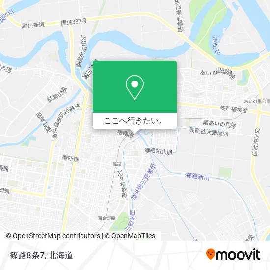 篠路8条7地図