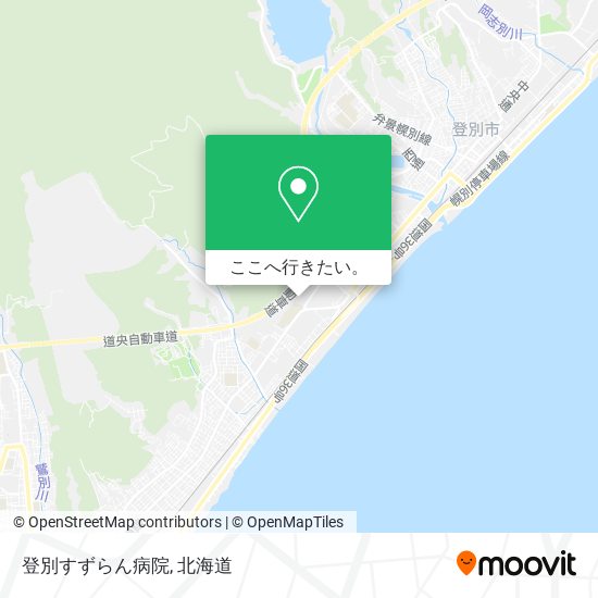 登別すずらん病院地図