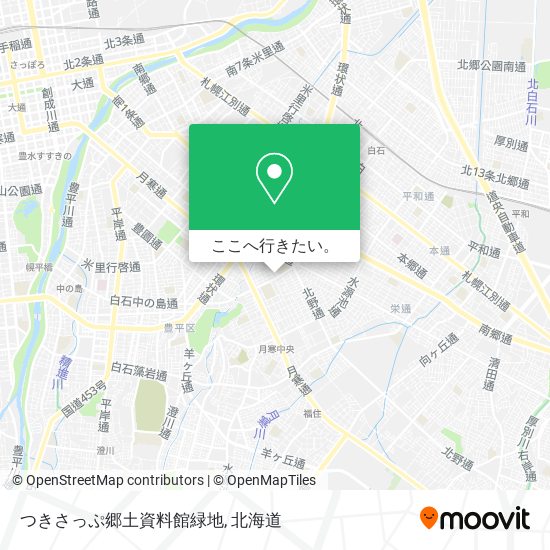 つきさっぷ郷土資料館緑地地図