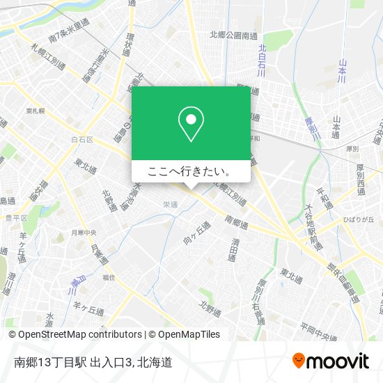 南郷13丁目駅 出入口3地図