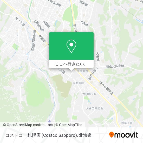 バスで札幌市のコストコ 札幌店 Costco Sapporo への行き方