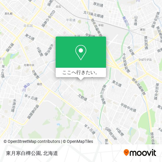 東月寒白樺公園地図