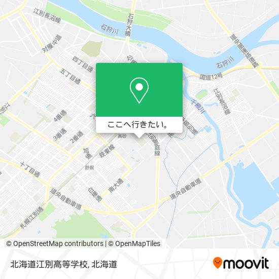 北海道江別高等学校地図