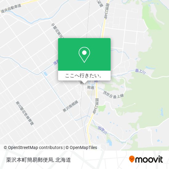 栗沢本町簡易郵便局地図