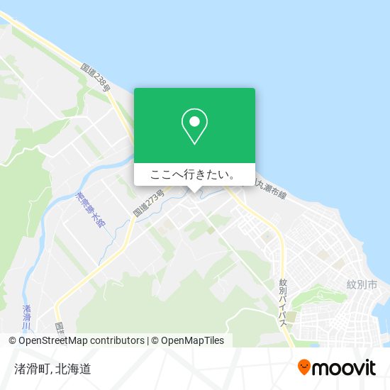 渚滑町地図