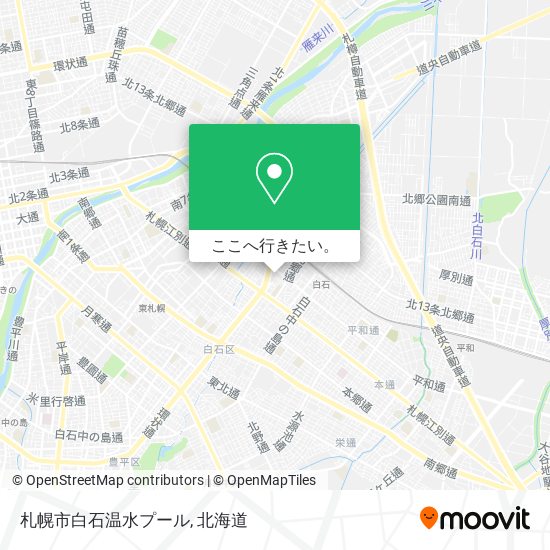札幌市白石温水プール地図