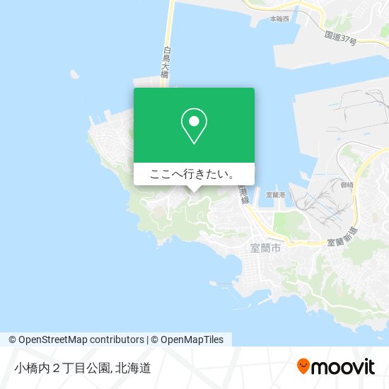 小橋内２丁目公園地図