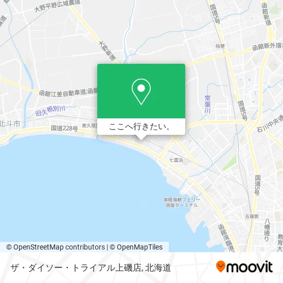 ザ・ダイソー・トライアル上磯店地図