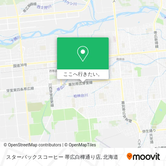 スターバックスコーヒー 帯広白樺通り店地図