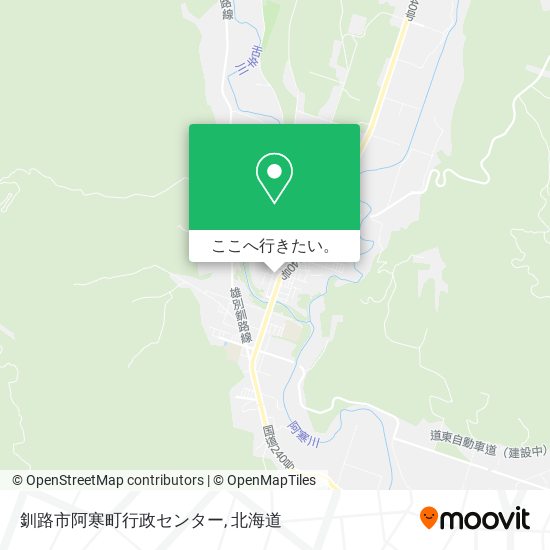 釧路市阿寒町行政センター地図