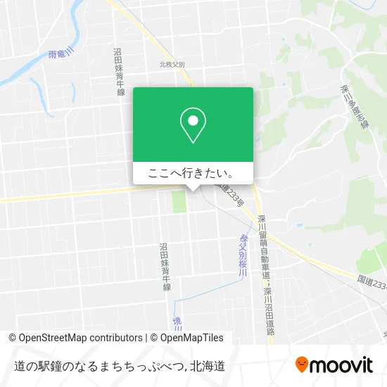 道の駅鐘のなるまちちっぷべつ地図