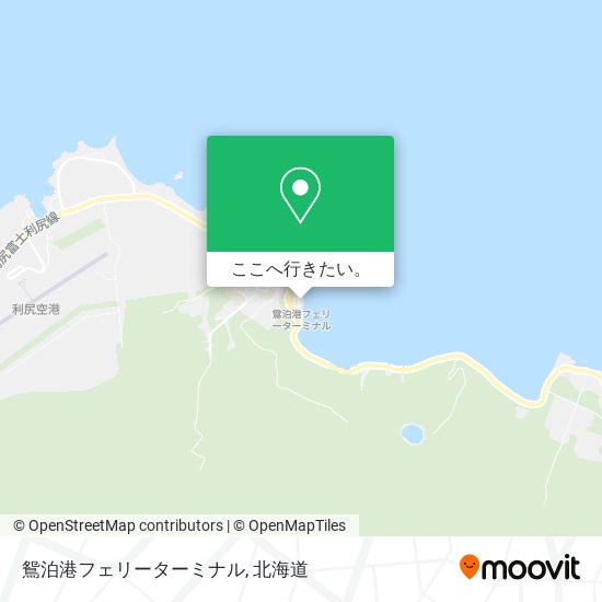 鴛泊港フェリーターミナル地図