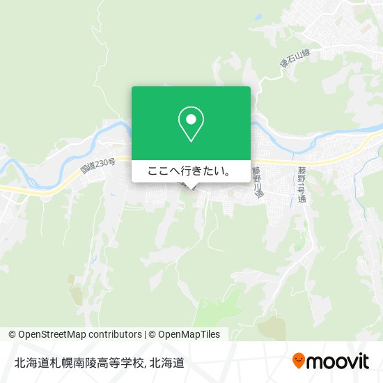 北海道札幌南陵高等学校地図