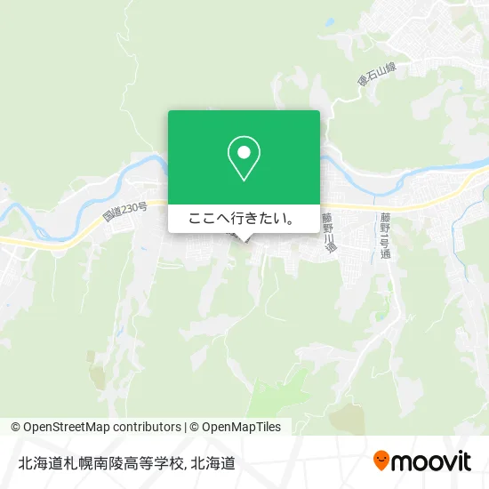 北海道札幌南陵高等学校地図