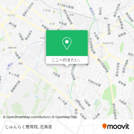 じゅんらく整骨院地図