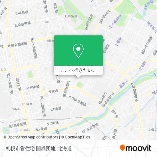 札幌市営住宅 開成団地地図