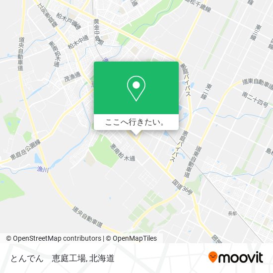 とんでん　恵庭工場地図