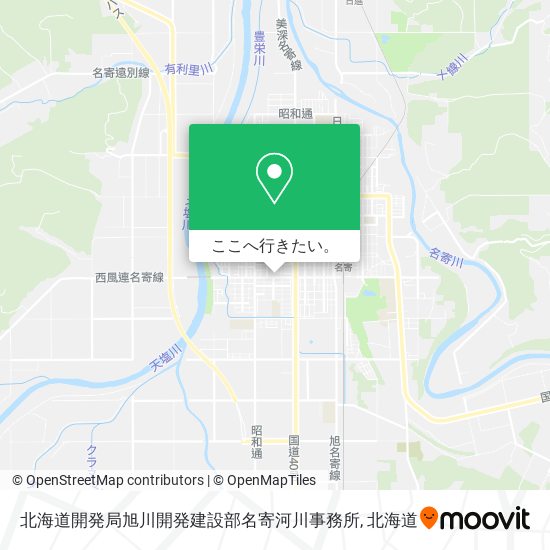 北海道開発局旭川開発建設部名寄河川事務所地図