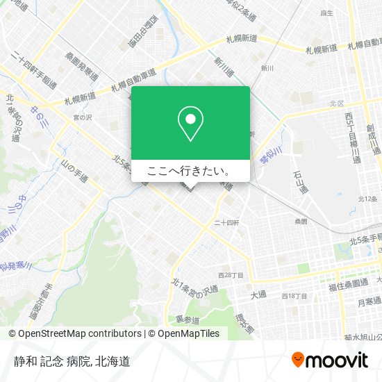 静和 記念 病院地図