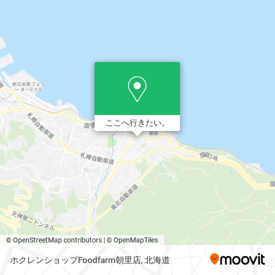 ホクレンショップFoodfarm朝里店地図