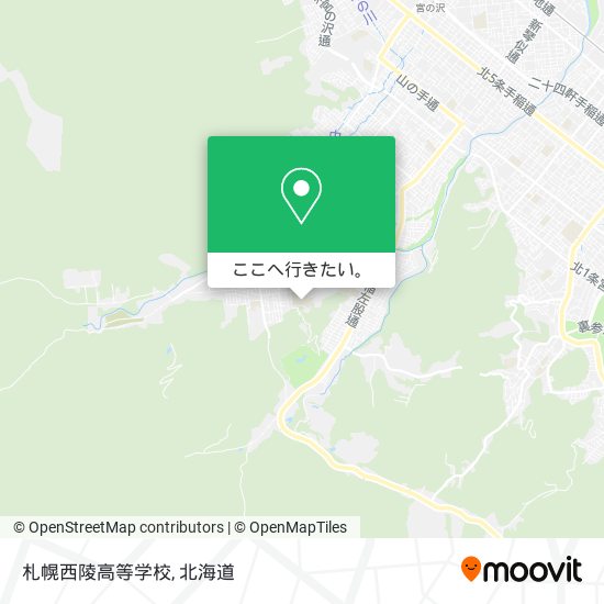 札幌西陵高等学校地図