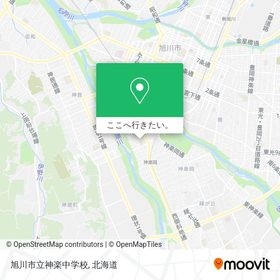 旭川市立神楽中学校地図