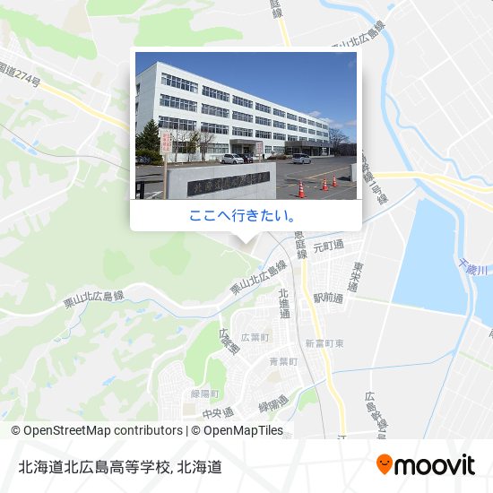 北海道北広島高等学校地図