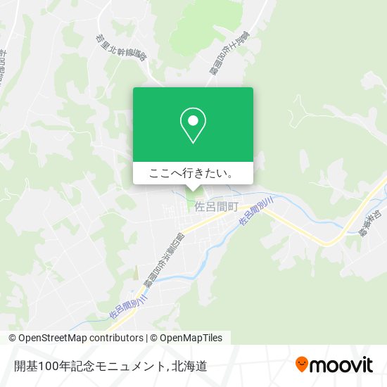 開基100年記念モニュメント地図