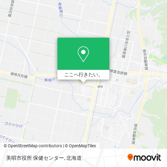 美唄市役所 保健センター地図