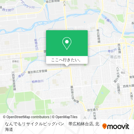 なんでもリサイクルビッグバン　帯広柏林台店地図