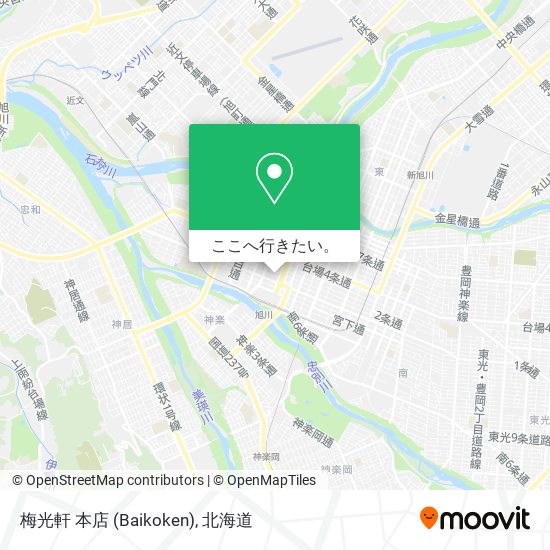 梅光軒 本店 (Baikoken)地図
