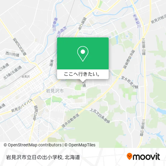 岩見沢市立日の出小学校地図