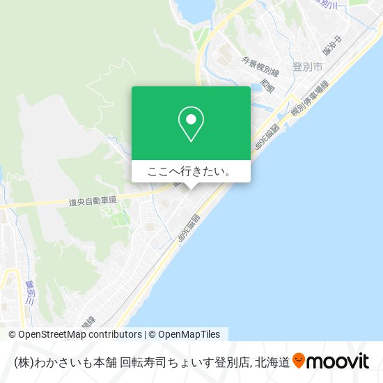 (株)わかさいも本舗 回転寿司ちょいす登別店地図