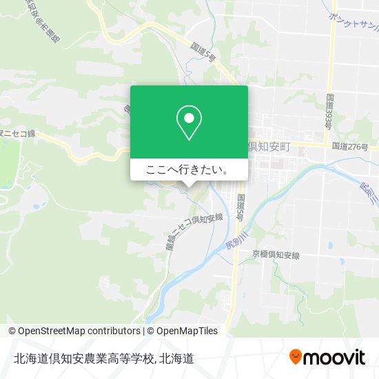 北海道倶知安農業高等学校地図
