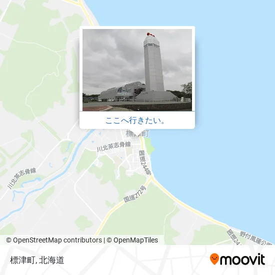 標津町地図