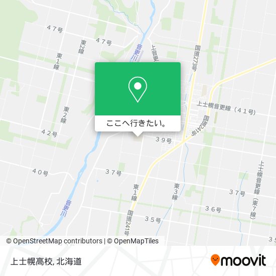 上士幌高校地図