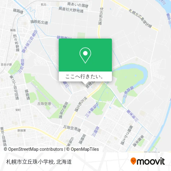 札幌市立丘珠小学校地図