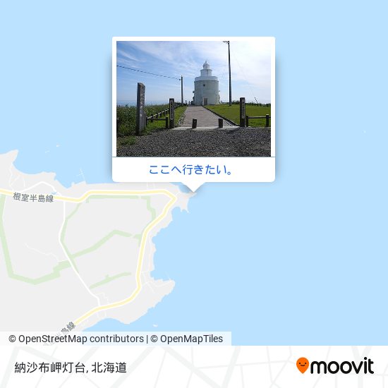 納沙布岬灯台地図