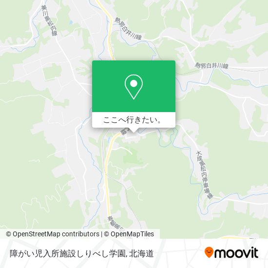 障がい児入所施設しりべし学園地図