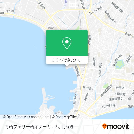 青函フェリー函館ターミナル地図