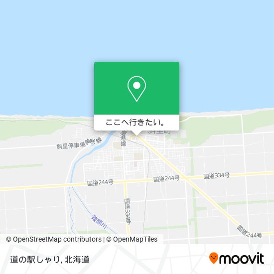 道の駅しゃり地図