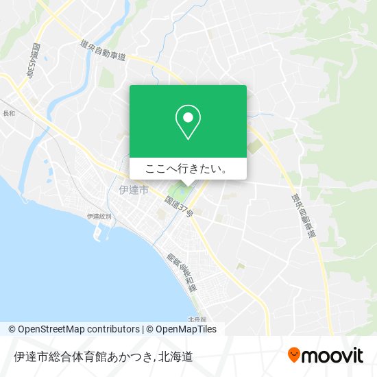 伊達市総合体育館あかつき地図