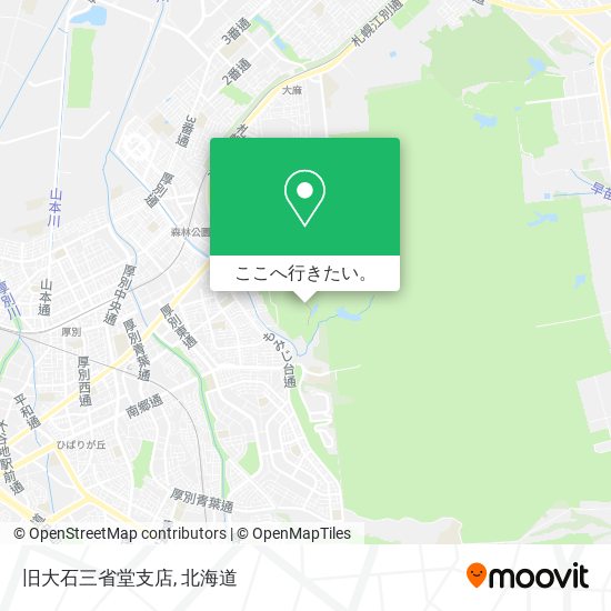 旧大石三省堂支店地図