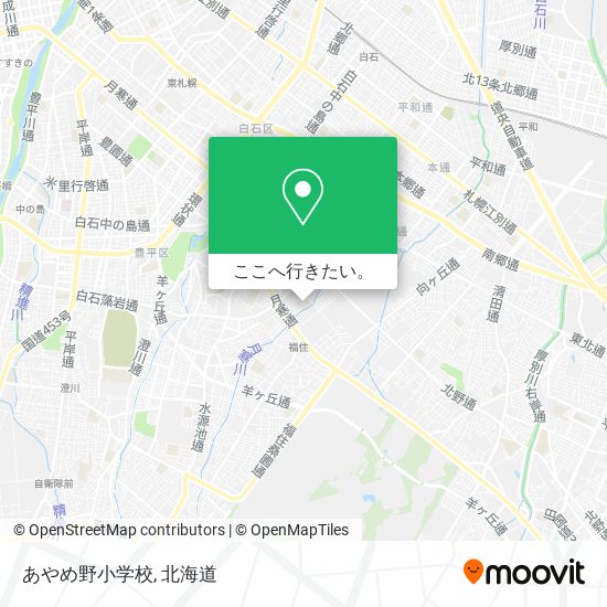 あやめ野小学校地図