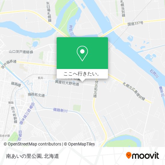 南あいの里公園地図