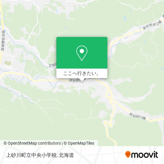 上砂川町立中央小学校地図