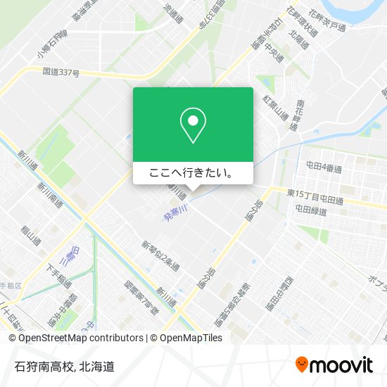 石狩南高校地図