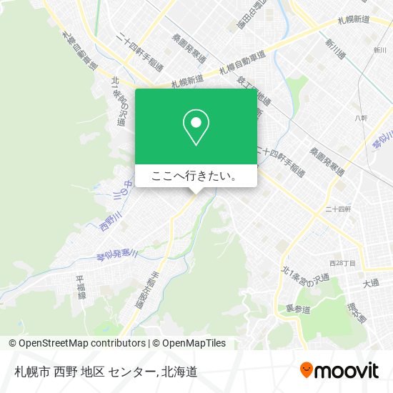 札幌市 西野 地区 センター地図
